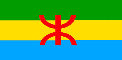 Bandera Amazigh