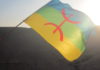 Bandera Amazigh, todo lo que aún desconoce de ella