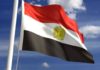 Bandera de Egipto: Antigüedad, evolución y mucho más