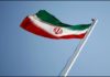 Bandera de Irán lo que no conoce sobre este estandarte