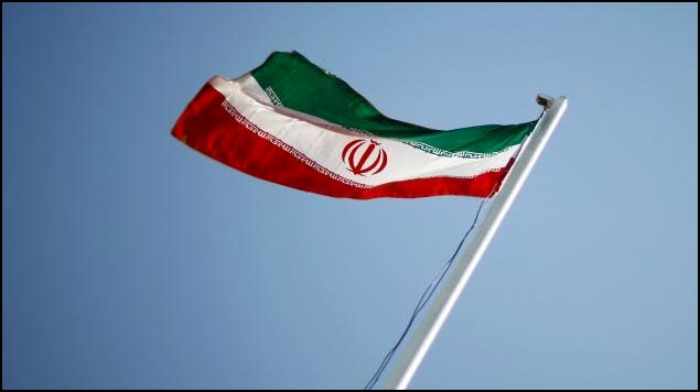 Bandera de Irán