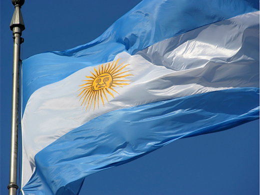 Bandera de Argentina 7