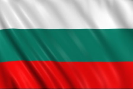 bandera de bulgaria