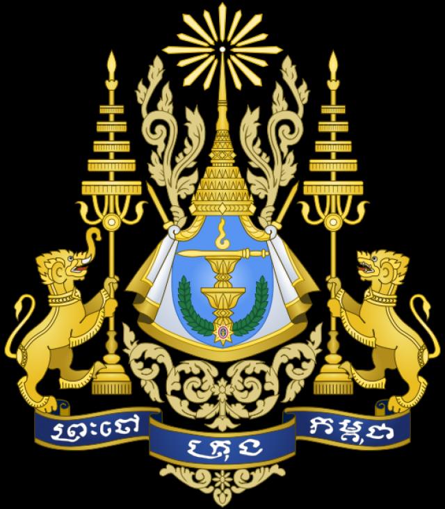 bandera camboya