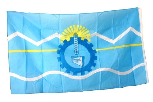 Bandera de Chubut oficial