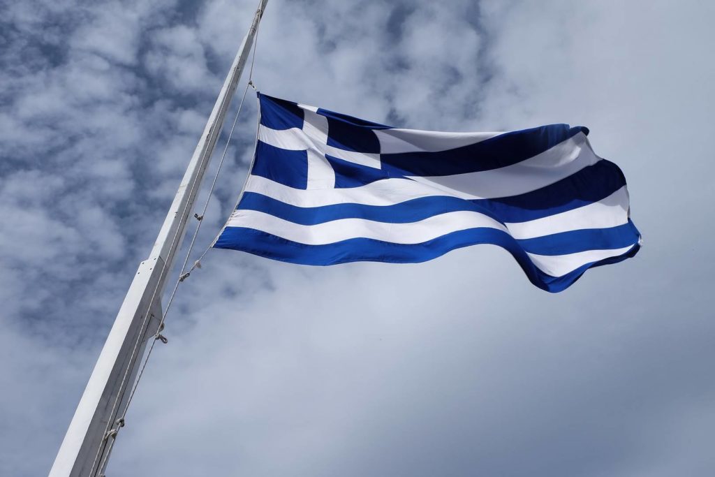 Bandera de Grecia 4