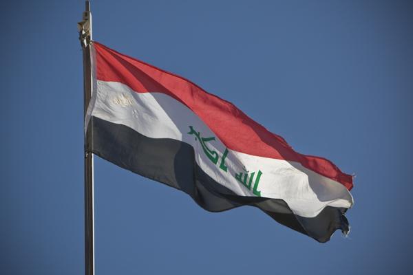 Bandera de Irak