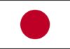 Bandera de Japón: Historia, significado y mucho más