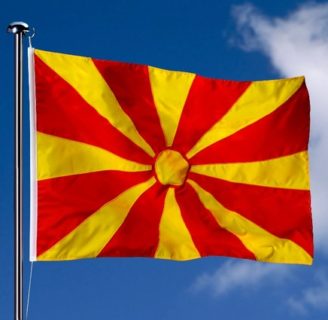 Aprenda todo sobre la bandera de Macedonia y su historia