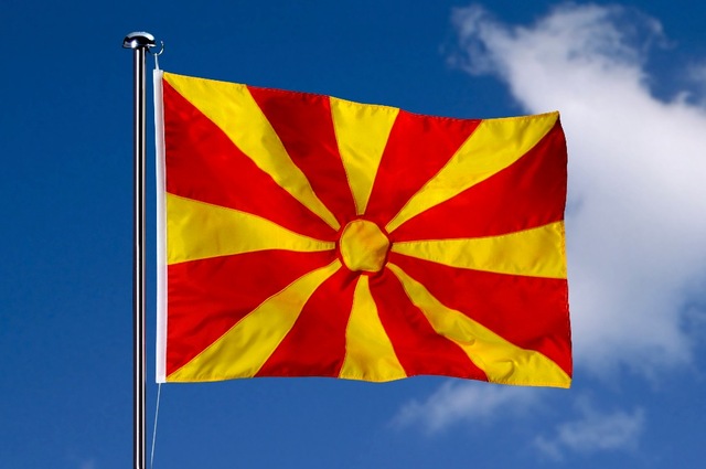 Bandera de Macedonia