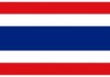 Aprenda todo sobre la Bandera de Tailandia y su significado aquí