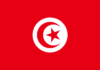 ¿Conoce la Bandera de Túnez? Descubrala aquí
