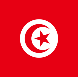¿Conoce la Bandera de Túnez? Descubrala aquí