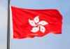 Bandera de hong Kong, todo lo que desconoce de ella