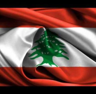 Aprenda todo sobre la bandera del Líbano y su significado aquí