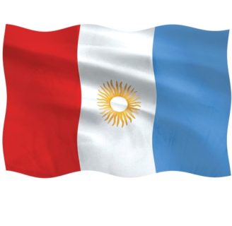 Conozca la bandera de Córdoba en  Argentina y su simbología aquí.