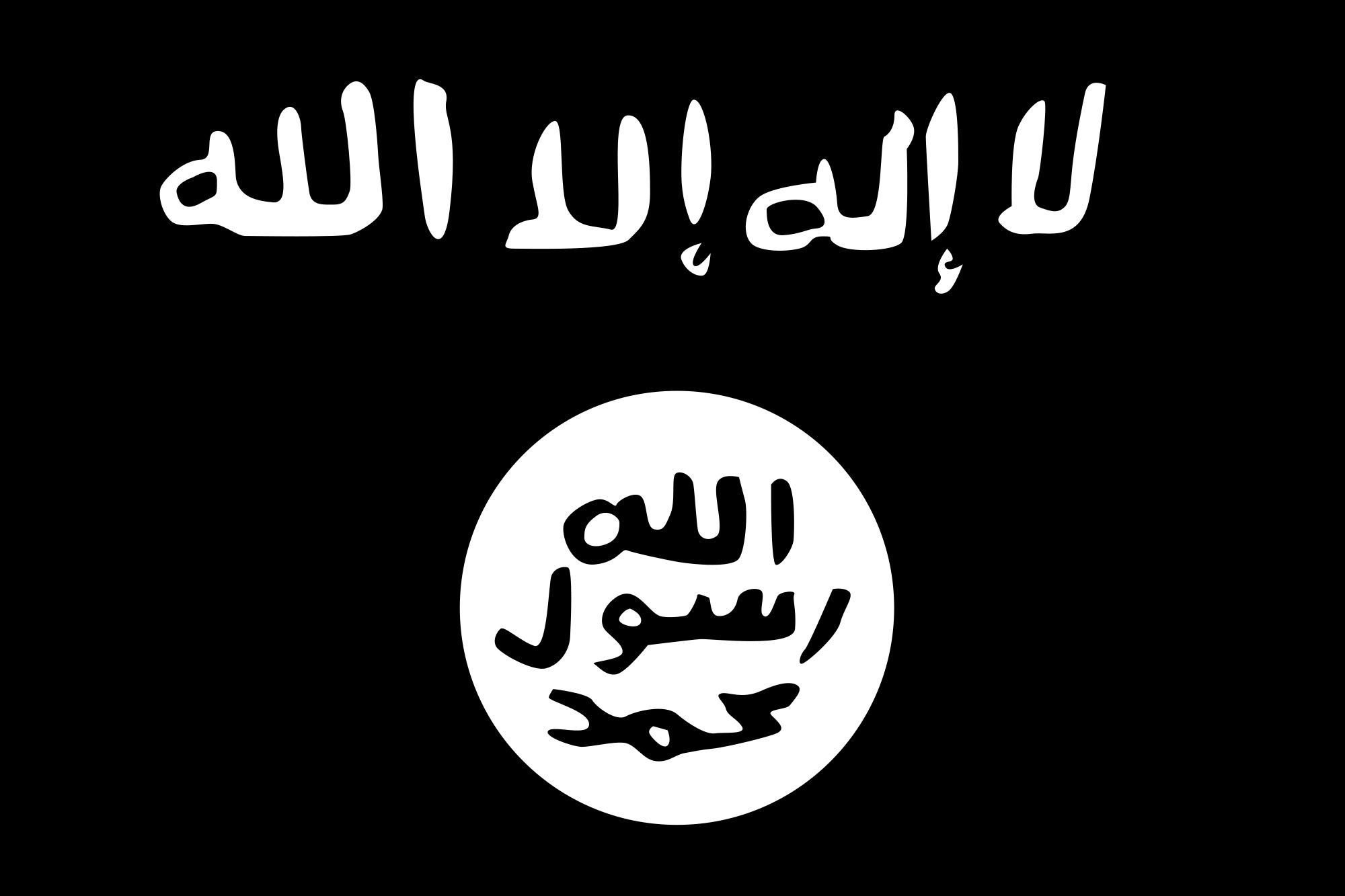 Bandera yihadista