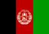 Bandera de Afganistan todo lo que desconoce sobre ella