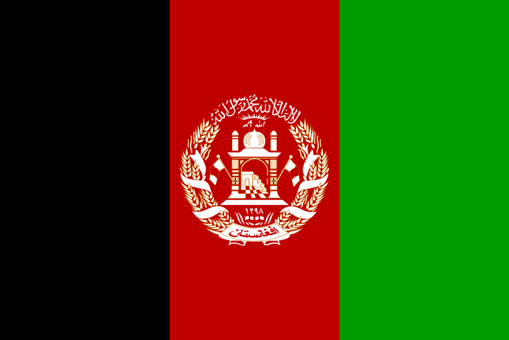 ver-Bandera de Afganistan-0