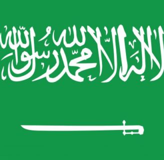 Descubra todo sobre la Bandera de Arabia Saudita