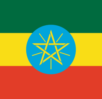 Bandera de Etiopia lo que aún desconoce sobre este estandarte